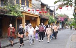 Đòn bẩy du lịch