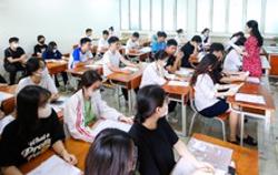 Xét tuyển sớm không phải là đã trúng tuyển