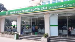 Khung giá mới khi khám, chữa bệnh theo yêu cầu