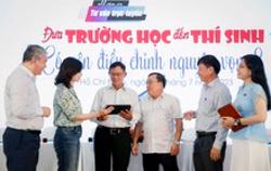 Các trường ĐH dự kiến điểm chuẩn