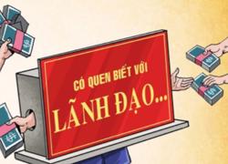 Cẩn thận với các “thánh nổ” lừa đảo