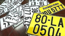 8 trường hợp thu hồi chứng nhận đăng ký, biển số xe từ 15/8/2023