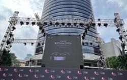 Sức nóng thị trường Iphone 15 trước giờ mở bán tại Việt Nam