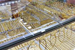 Giá vàng hôm nay 29-9: Vàng nhẫn 24K giảm sâu