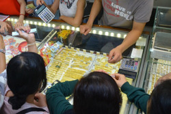 Giá vàng hôm nay 8-9: Vàng SJC tăng giá đột biến