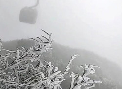 Diễn diễn đợt không khí lạnh cực mạnh sắp tới như thế nào?