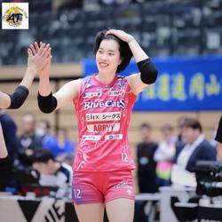 Đội bóng chuyền nữ PFU Blucats của Nhật Bản dự Cúp VTV9 - Bình Điền 2024