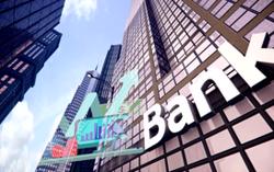 Những ngân hàng báo lãi trên 10.000 tỉ đồng