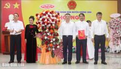 Công bố đồ án Quy hoạch xây dựng vùng huyện Krông Ana đến năm 2030, tầm nhìn đến 2050