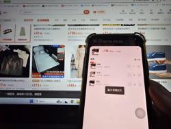 Diễn biến mới trong thương mại điện tử Việt Nam