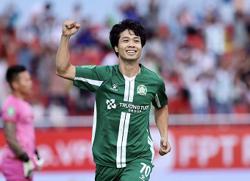 Công Phượng lỡ hẹn với ASEAN Cup 2024