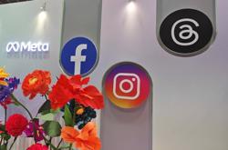 Cảnh báo lừa đảo trên Facebook mùa Tết