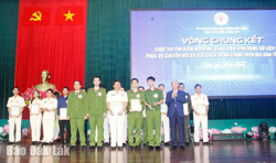 Cuộc thi tìm kiếm mô hình, sáng kiến ứng dụng dữ liệu dân cư: Phòng Cảnh sát Quản lý hành chính về trật tự xã hội đoạt giải Nhất