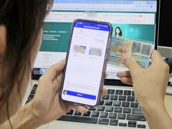 Chạy đua xác thực sinh trắc học