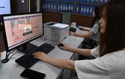 Bộ Công an đề xuất đấu giá biển số xe máy, khởi điểm 5 triệu đồng