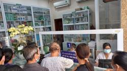 Mua thuốc BHYT ngoài bệnh viện được hoàn tiền?