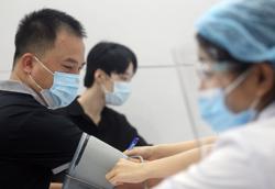 Đề xuất một số chế độ phụ cấp đặc thù cho ngành y tế