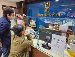 Sắp đấu thầu vàng miếng