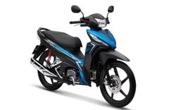 Giá xe máy bất ngờ điều chỉnh tăng