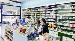 Dự thảo sửa đổi, bổ sung Luật Dược: Hình thành chuỗi nhà thuốc tạo động lực cạnh tranh