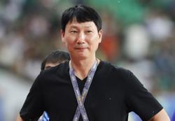 AFF Cup 2024 dời lịch thi đấu sang tháng 12