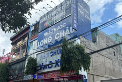 Lập đoàn kiểm tra cơ sở tiêm chủng Long Châu sau sự cố của bé gái 6 tháng tuổi