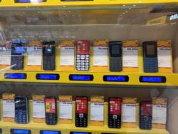 Lùi tắt sóng điện thoại "cục gạch" 2G tới ngày 15-10