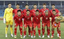 Đội tuyển Việt Nam xuống vị trí 116 thế giới