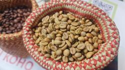 Giá cà phê hôm nay 24-1: Giá tăng phi mã, “ông trùm” cà phê nói gì?