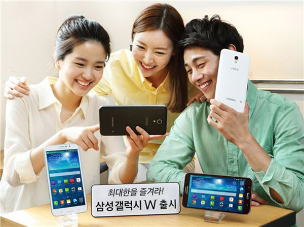 Samsung trình làng phablet Galaxy W màn hình 7 inch